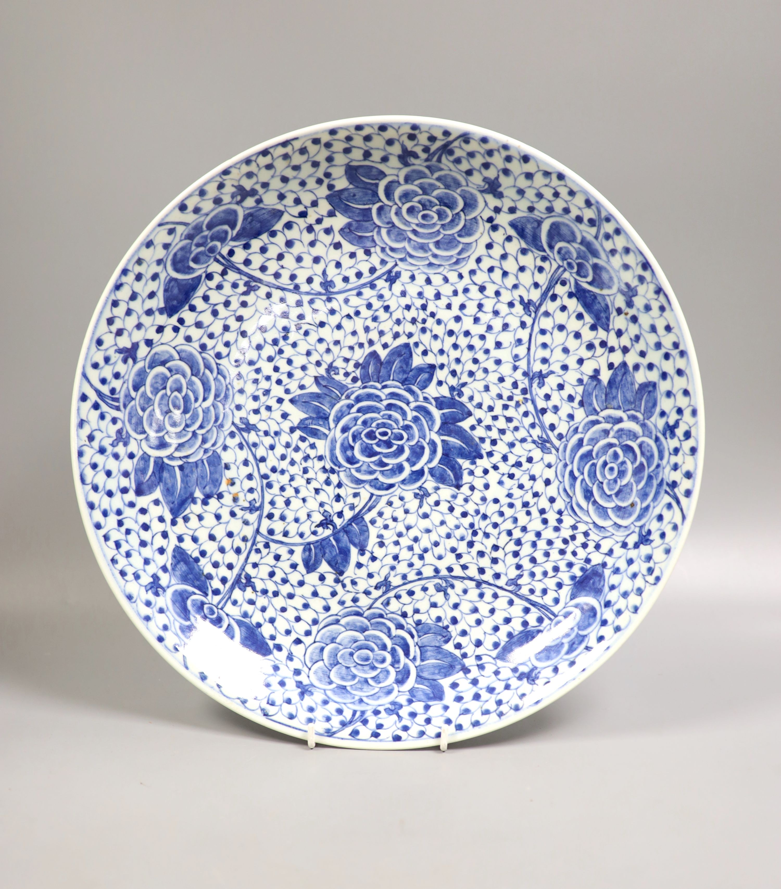 A 19th century Chinese blue and white dish, four character mark, 37cm